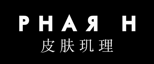 PHAR H皮肤玑理天猫旗舰店